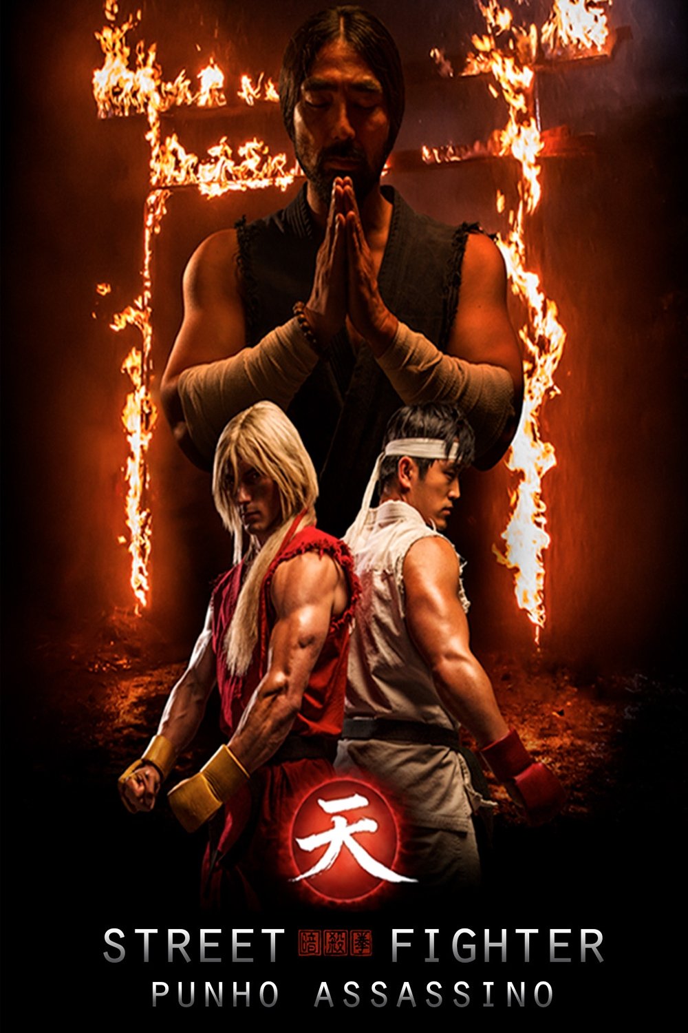 Street Fighter: Punho Assassino - 2014