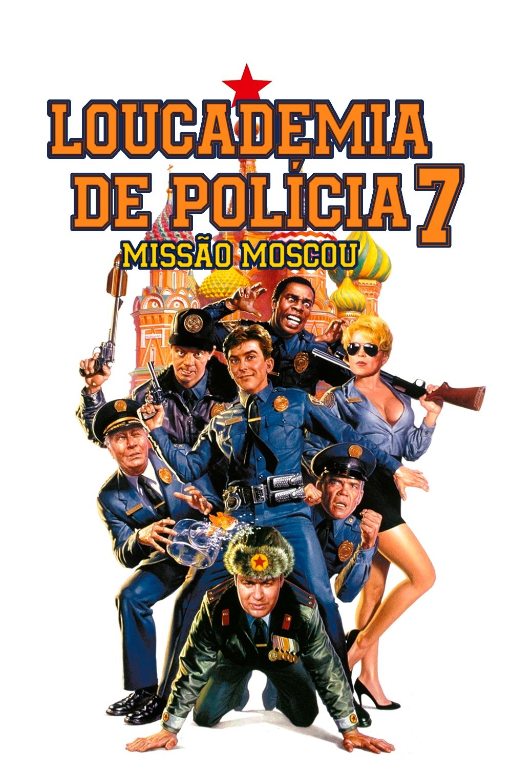 Loucademia de Policia 7: Missao Moscou - 1994