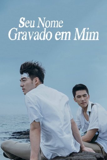 Seu Nome Gravado em Mim - 2020 (L)