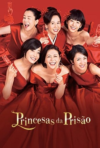 Princesas da Prisao