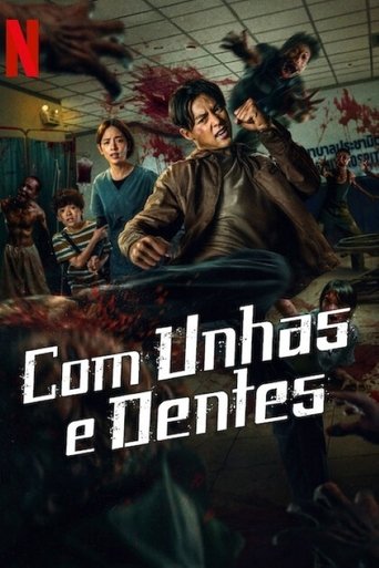 Com Unhas e Dentes - 2025 