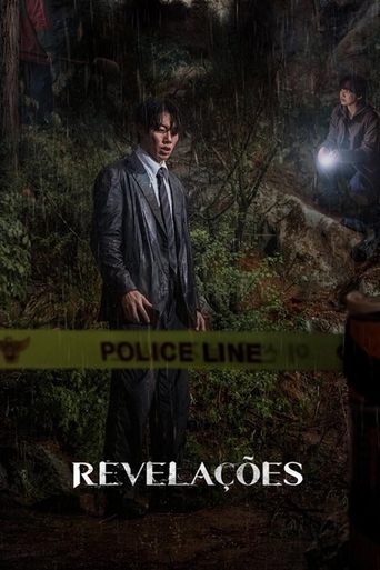 Revelacoes - 2025