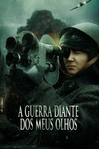 A Guerra Diante dos Meus Olhos - 2025
