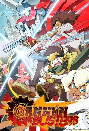 ANIME - Cannon Busters