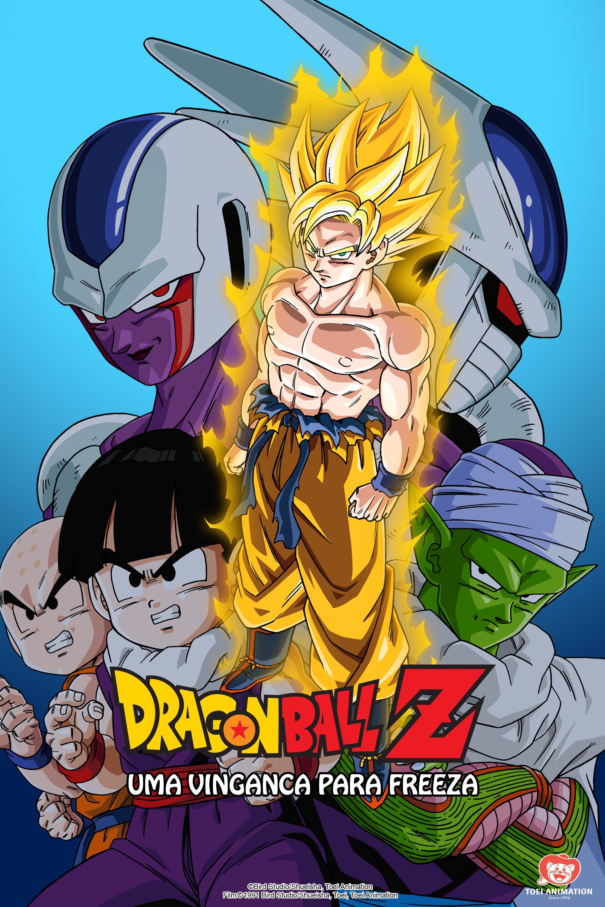 Dragon Ball Z 5 - Uma Vinganca Para Freeza - 1991