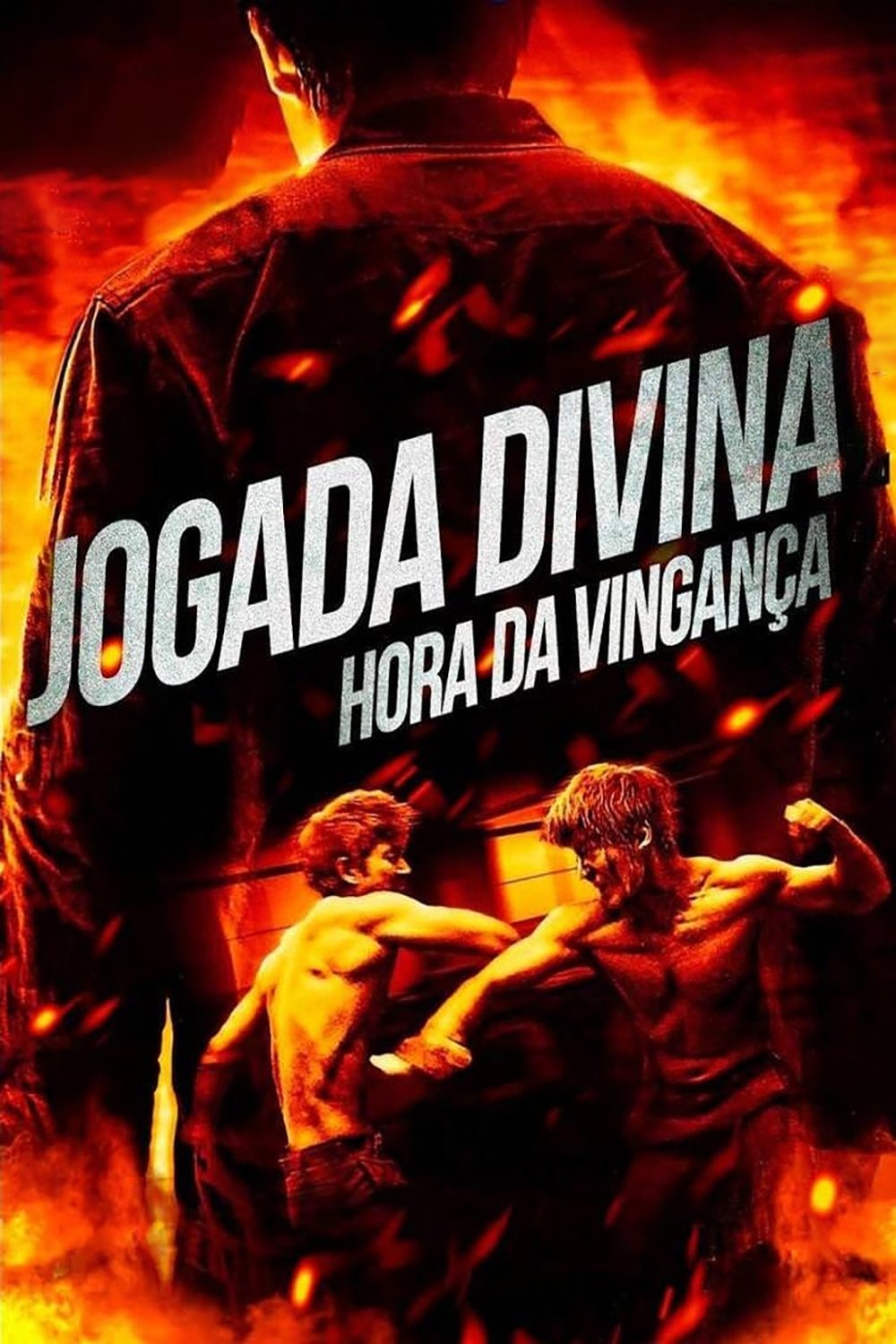 Jogada Divina - 2014