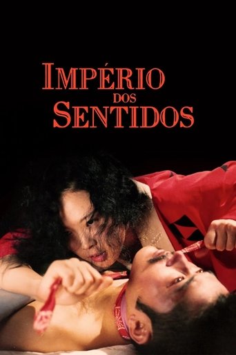 O Imperio dos Sentidos - 1976 (L)