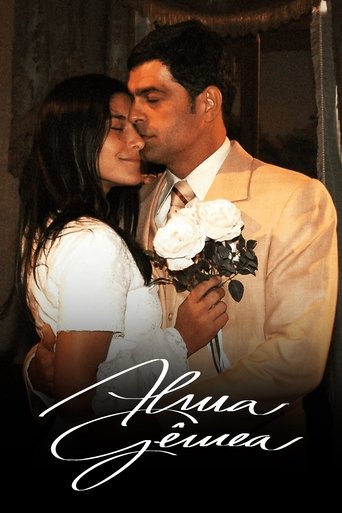 Novela - Alma Gemea