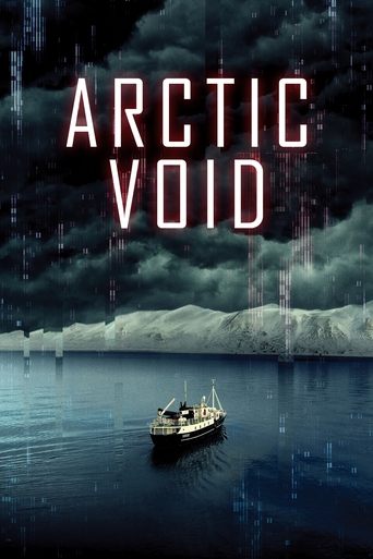 Arctic Void - 2022 (L)
