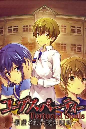 Corpse Party Tortured Souls