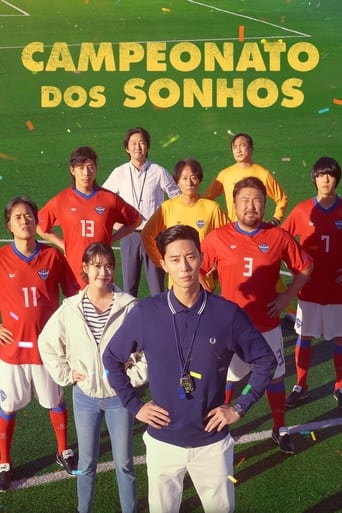 Campeonato dos Sonhos - 2023