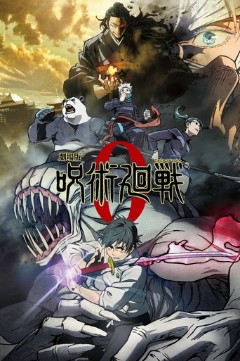 Jujutsu Kaisen 0 - 2021