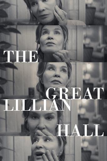 The Great Lillian Hall - 2025 (L)