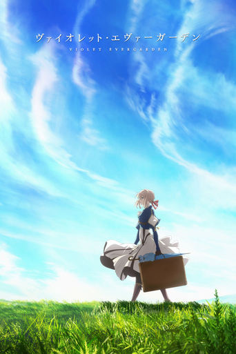 Violet Evergarden 