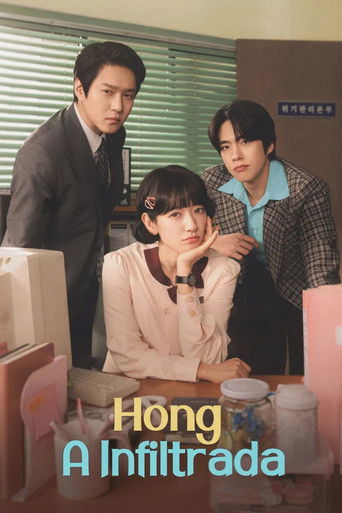 Hong A Infiltrada