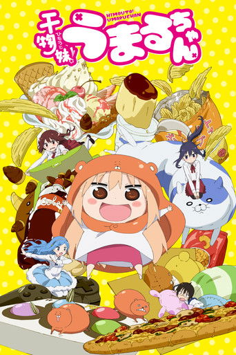 Himouto Umaru chan