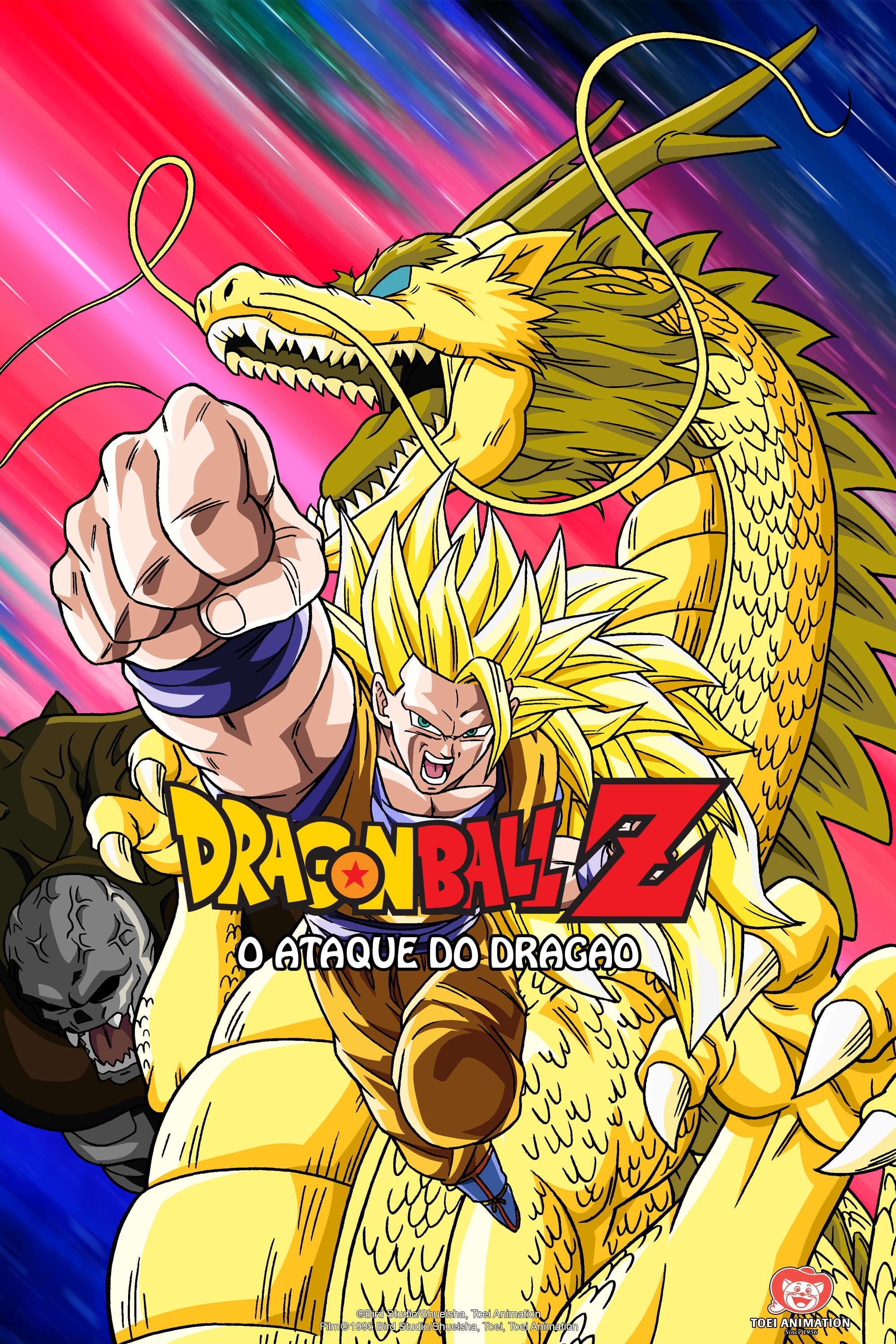 Dragon Ball Z 13 - O Ataque do Dragao - 1995