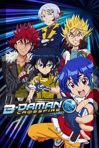 B Daman Crossfire
