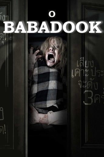 O Babadook - 2014 (L)