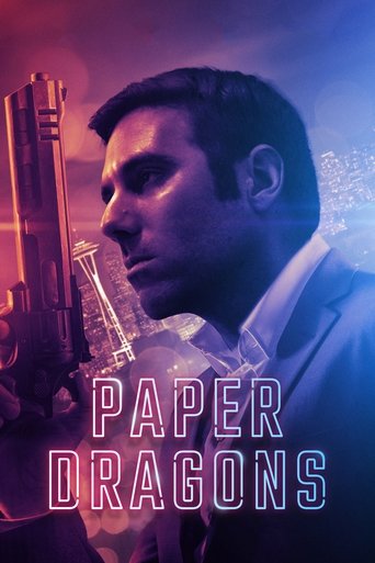 Paper Dragons - 2021 (L)