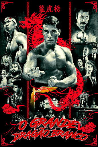 O Grande Dragao Branco - 1988