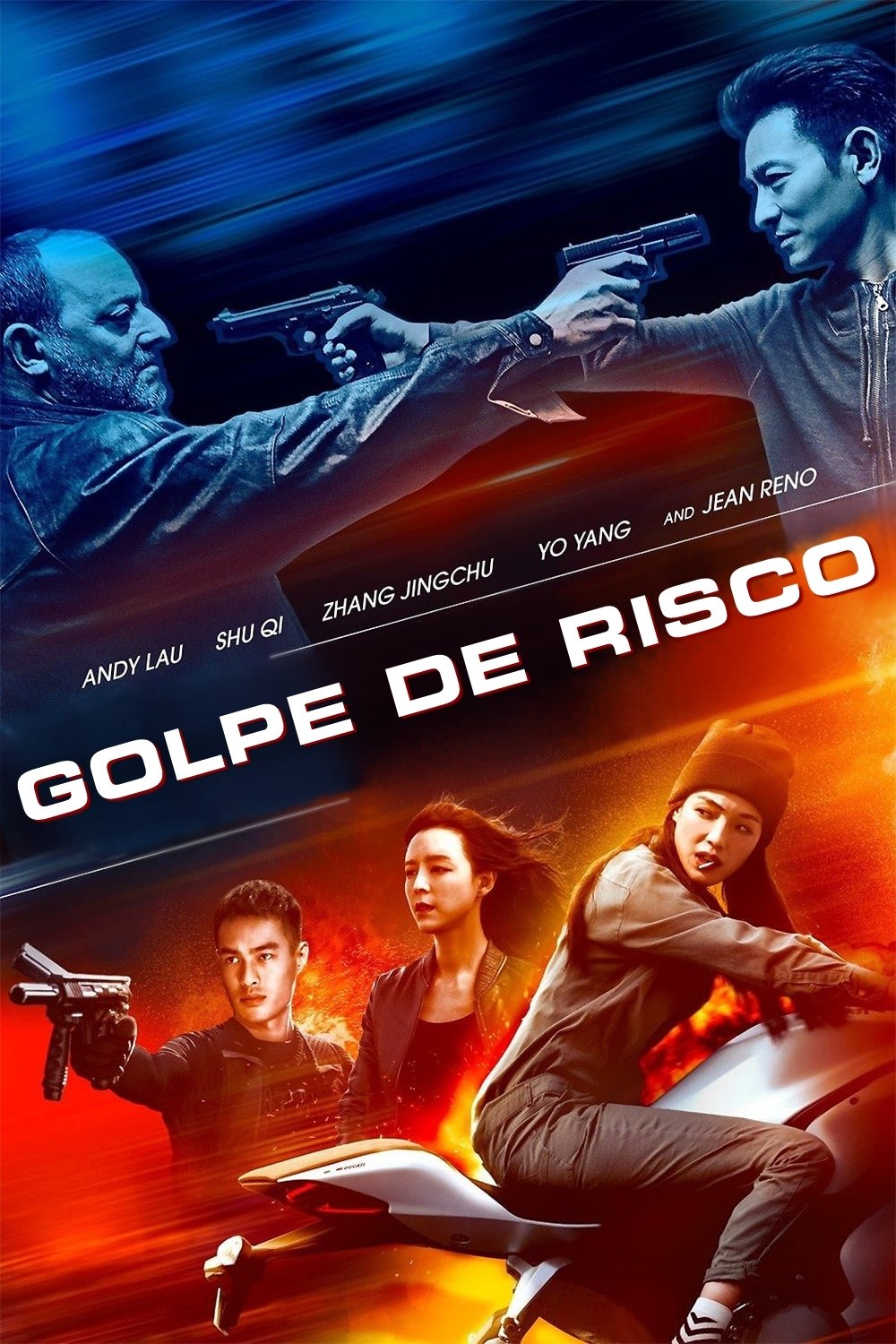 Golpe de Risco - 2017
