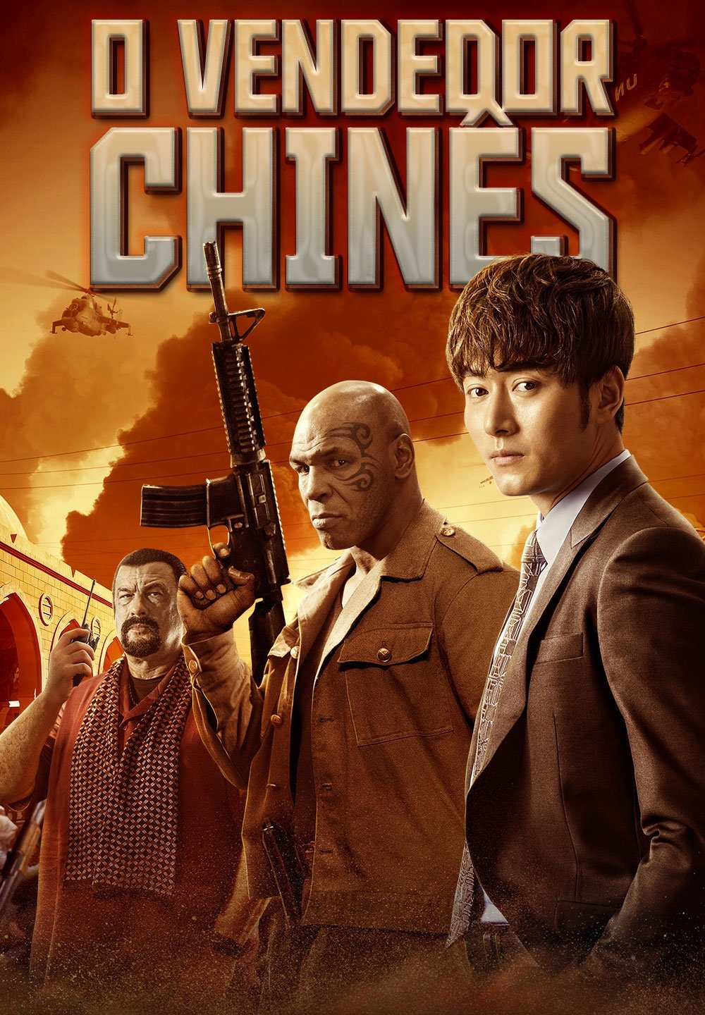 O Vendedor Chines - 2017	