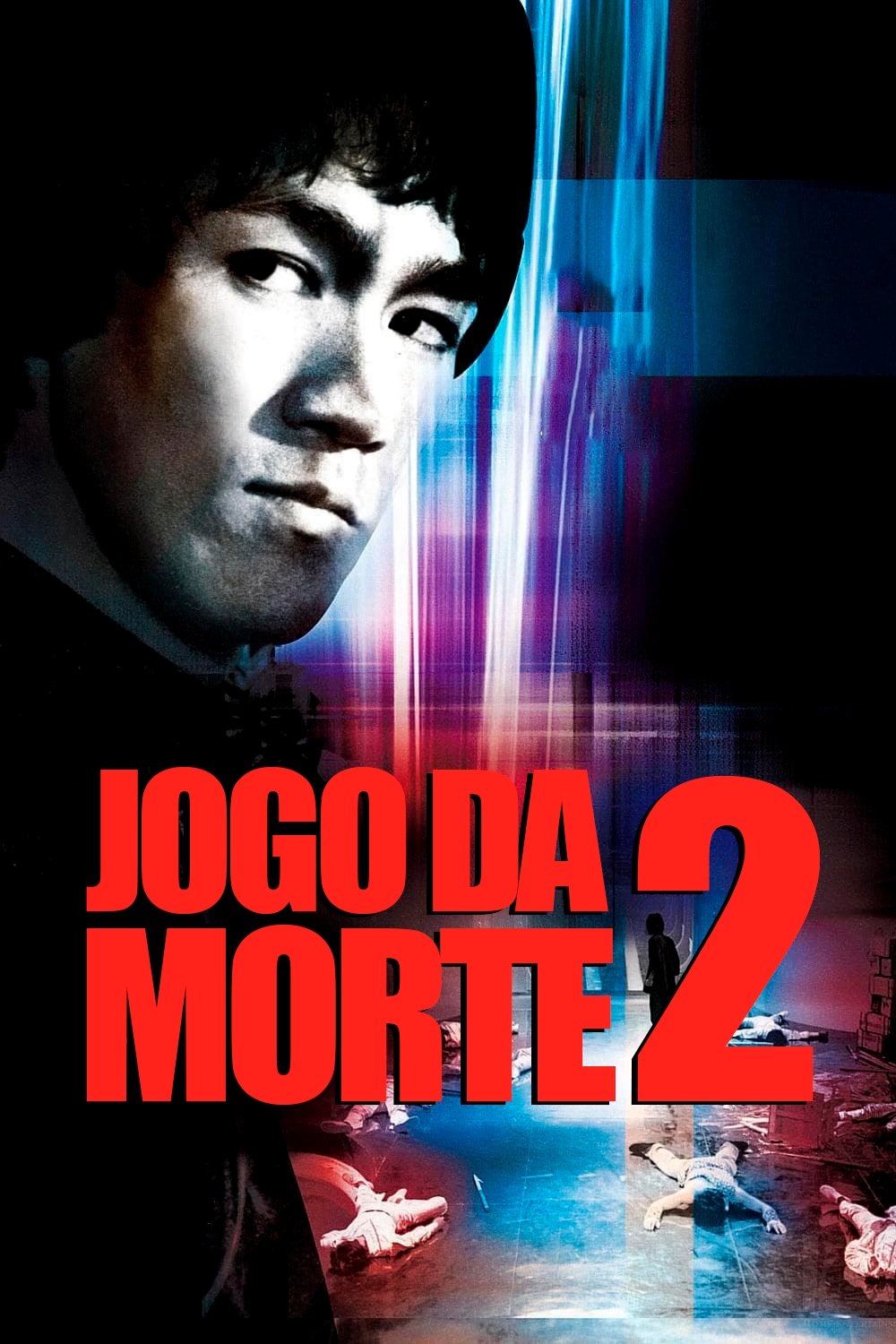 O Jogo da Morte 2 - 1981