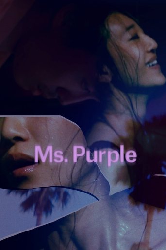 Ms Purple - 2019  (L)
