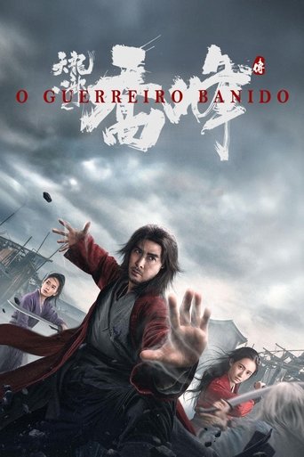 O Guerreiro Banido - 2025