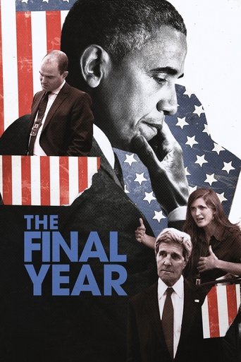 The Final Year - 2018 (L)