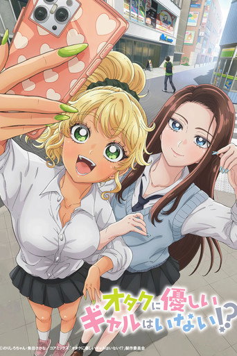 Gals Cant Be Kind to Otaku