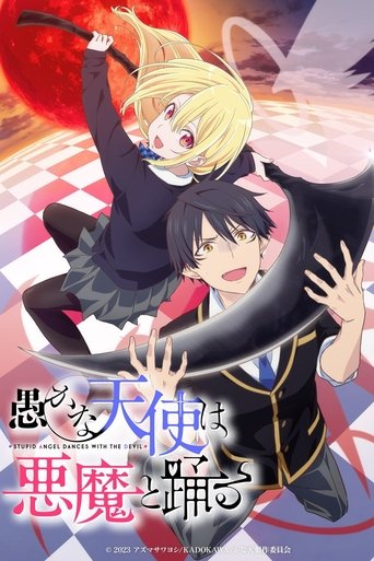 The Foolish Angel Dances with the Devil 
