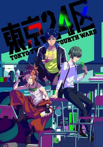 Tokyo 24 ku
