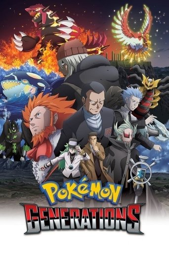 Pokemon Geracoes
