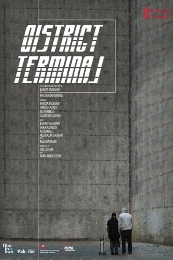 Distrito Terminal - 2021 (L)