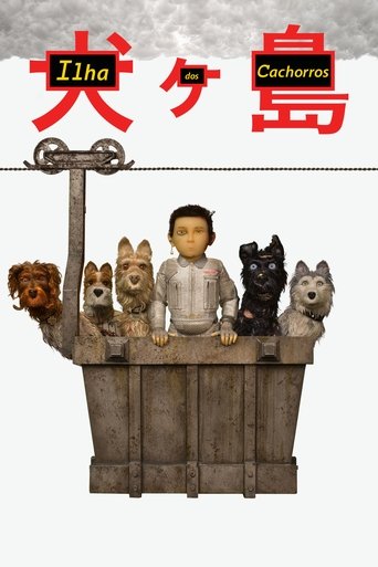 Ilha dos Cachorros - 2018