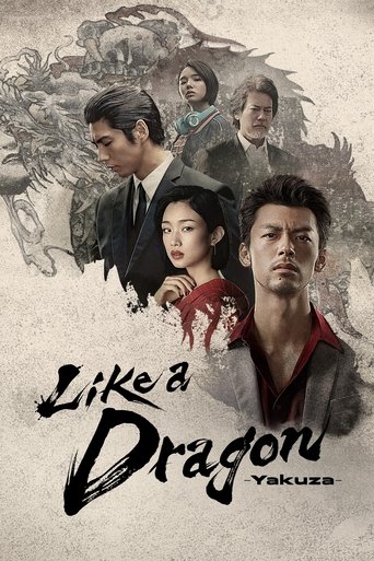 Like a Dragon Yakuza 