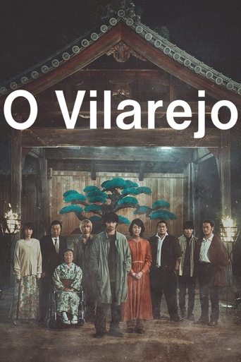 O Vilarejo - 2023