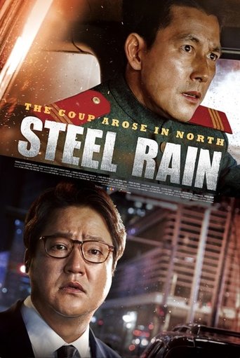 Steel Rain - 2017