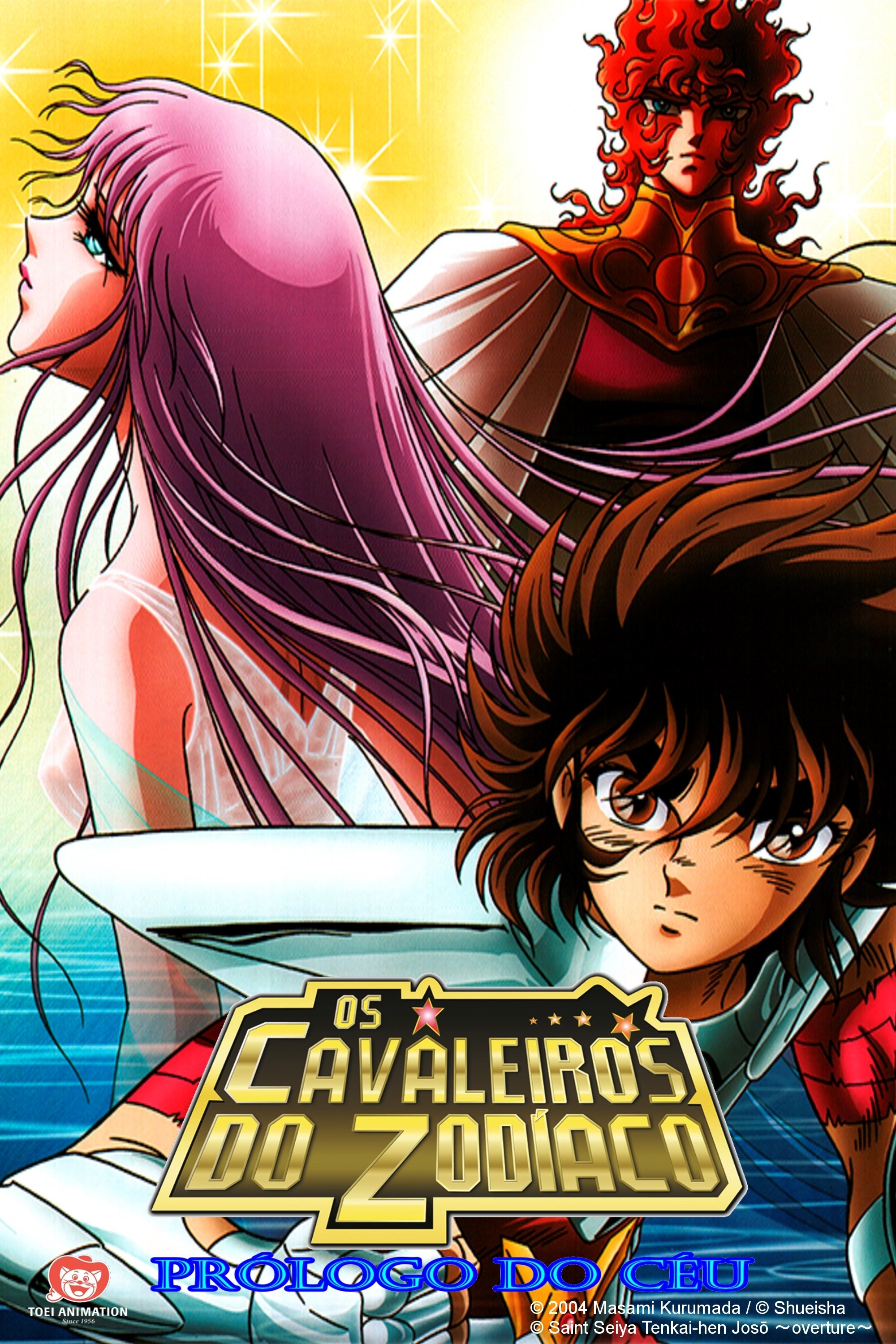Os Cavaleiros do Zodiaco: Prologo do Ceu - 2004