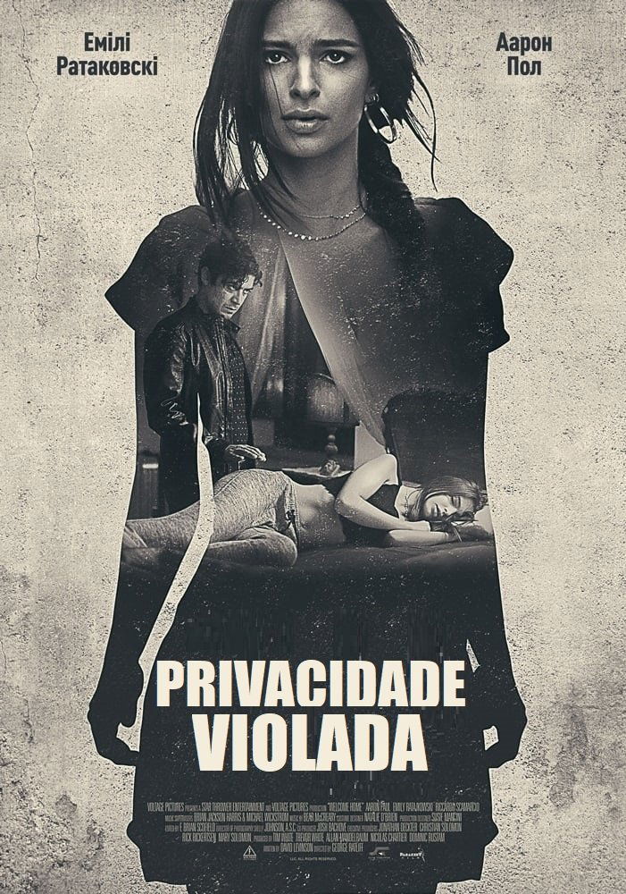 Privacidade Violada - 2018