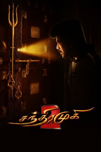 Chandramukhi 2 - 2023 (L)
