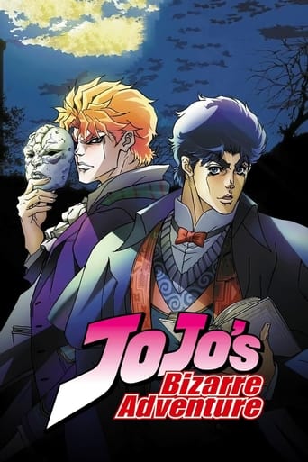 JoJos Bizarre Adventure 