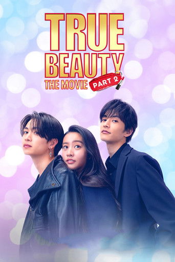 True Beauty The Movie  2 - 2025 (L)