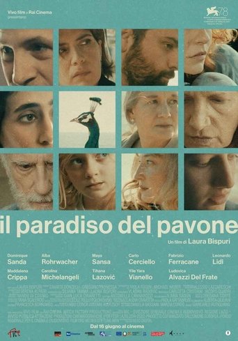 Il Paradiso del Pavone - 2022 (L)