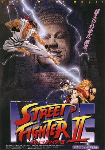Street Fighter II: O Filme - 1994