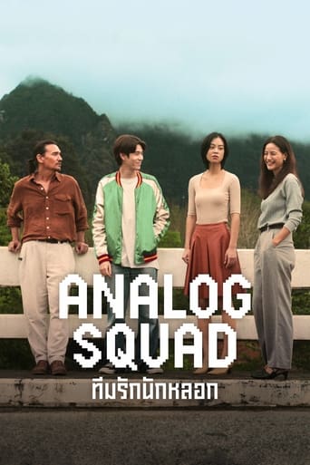 Família Analogica 