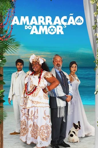 Amarracao do Amor - 2021