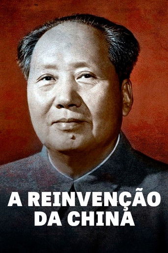 A ReinvenCão da China